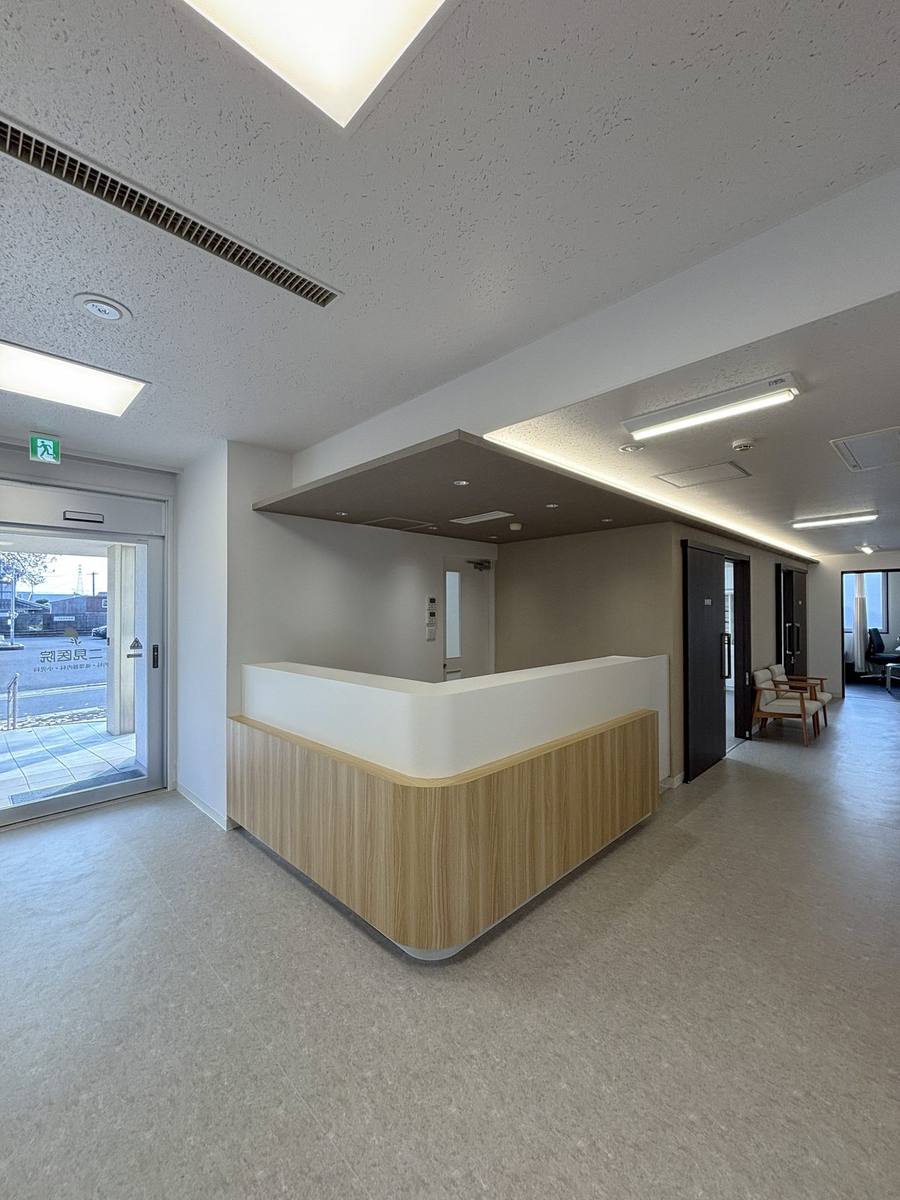 二見医院