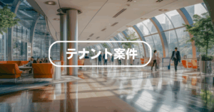 【北九州市八幡西区】 駅ビル　テナント物件 物件番号：YN-7000